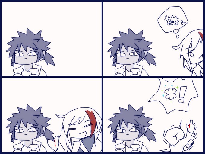 What if
#明日方舟 #アークナイツ 
#Arknights #명일방주 
→ 