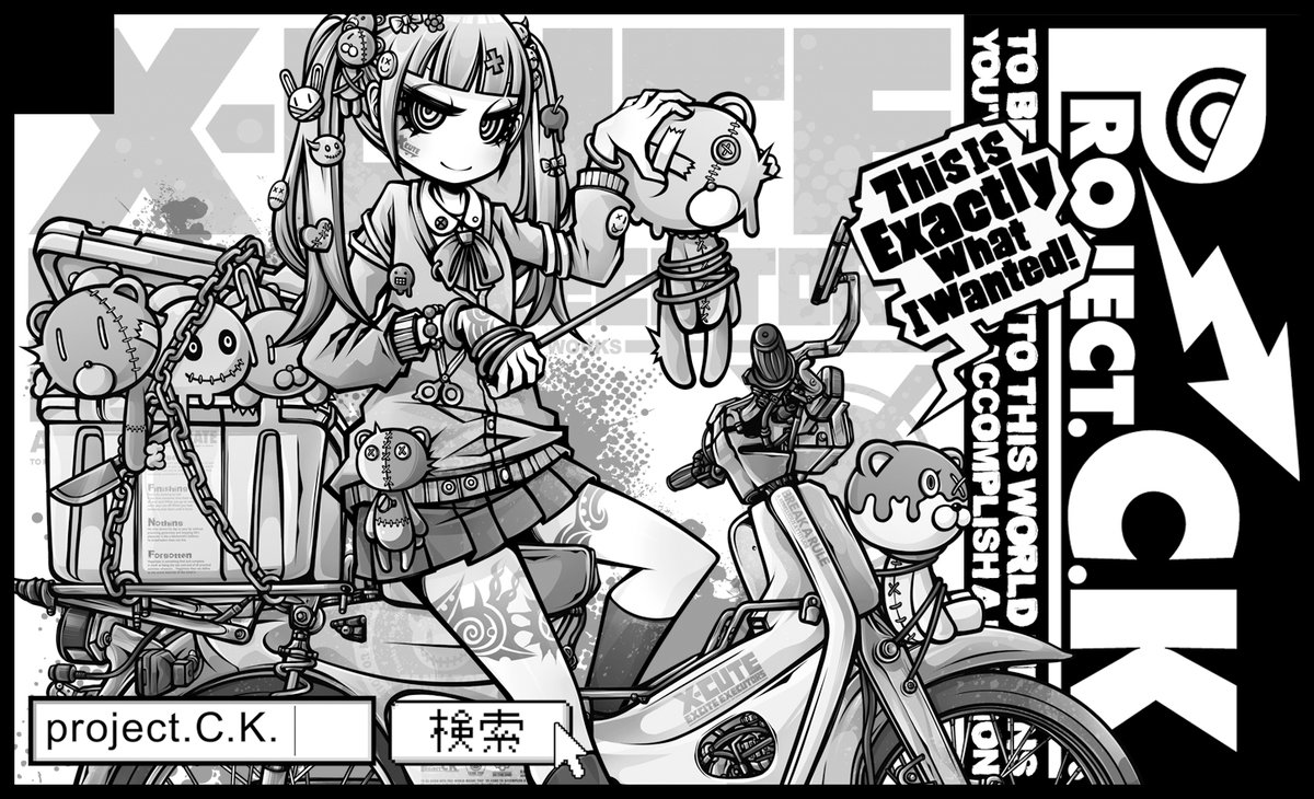 9月6日(日)インテックス大阪[6号館Bゾーン:O-17ab]にて開催の超Comic Treasure2020に参加します。今回は新作Tシャツの持込はありません。頒布予定物は全てBOOTHにて購入可能です。感染症対策につきましてはblogにまとめさせていただいております。https://t.co/kVLmsXYjEn 
