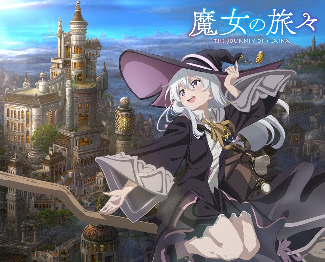 秋のなろうアニメ『魔女の旅々』最新PVが公開！　作画にめっちゃ力入れてて特に背景が凄い！！！