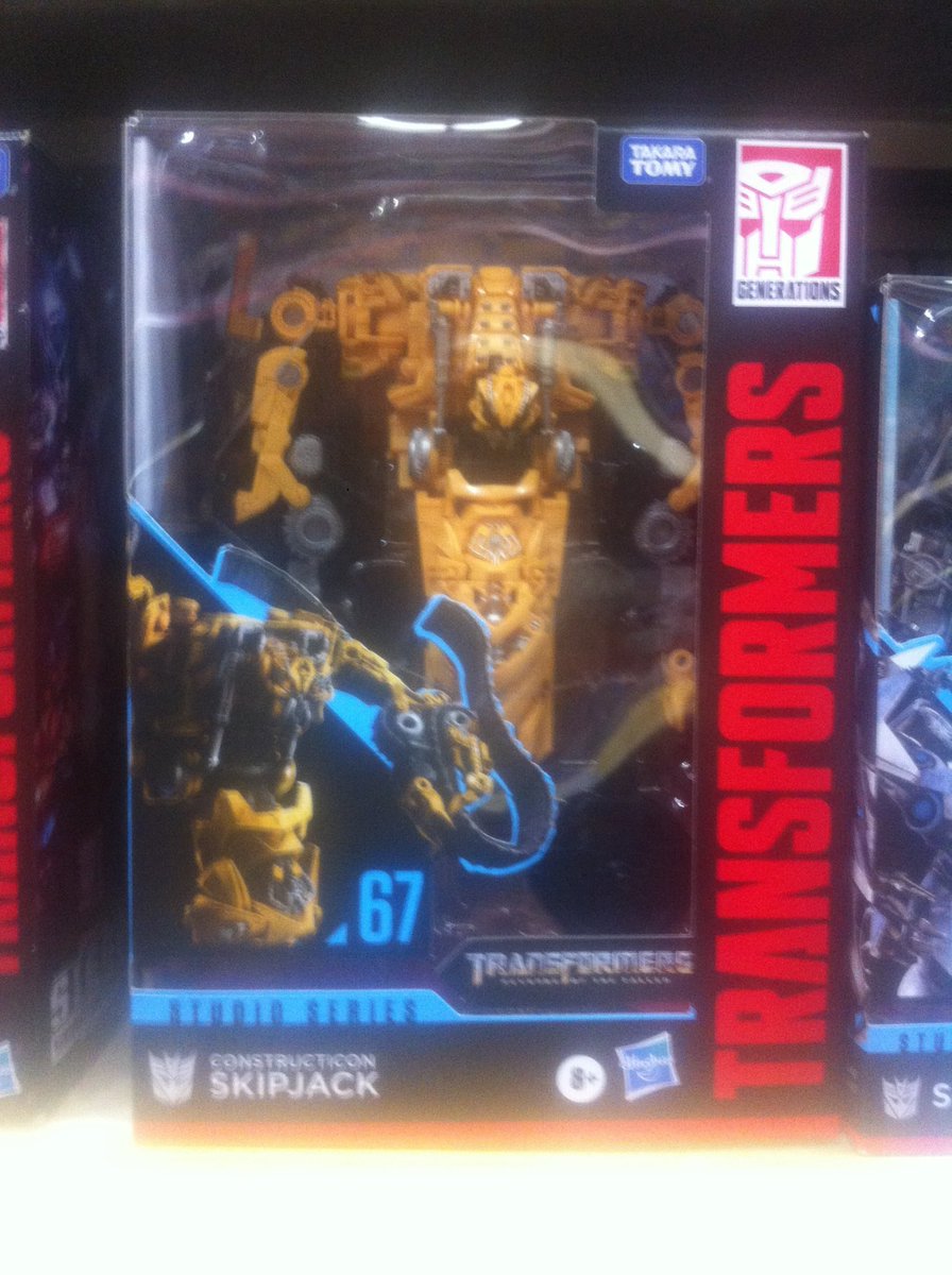 transformers earthrise uk