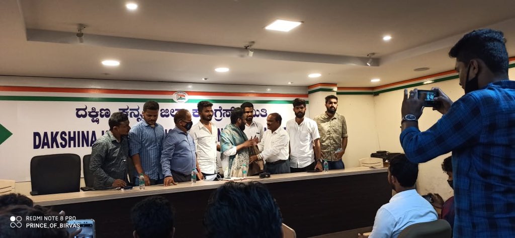 anvith_kateel's tweet photo. Attended the district NSUI Executive Meeting In The presence of National NSUI Secretary @Ericjusa 
@NSUIKarnataka @nsui @Neerajkundan @guptar @manjunathansui @PMadhwaraj https://t.co/yqbvoc1jl8