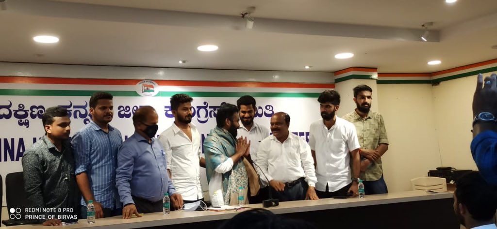 anvith_kateel's tweet photo. Attended the district NSUI Executive Meeting In The presence of National NSUI Secretary @Ericjusa 
@NSUIKarnataka @nsui @Neerajkundan @guptar @manjunathansui @PMadhwaraj https://t.co/yqbvoc1jl8