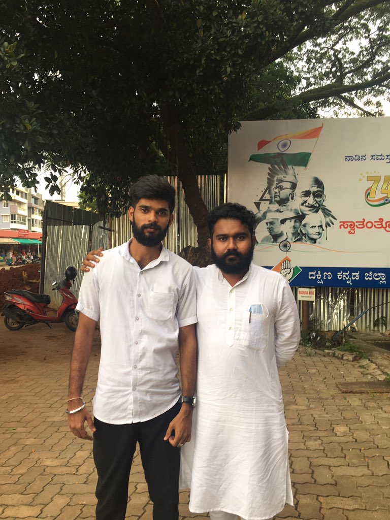 anvith_kateel's tweet photo. Attended the district NSUI Executive Meeting In The presence of National NSUI Secretary @Ericjusa 
@NSUIKarnataka @nsui @Neerajkundan @guptar @manjunathansui @PMadhwaraj https://t.co/yqbvoc1jl8