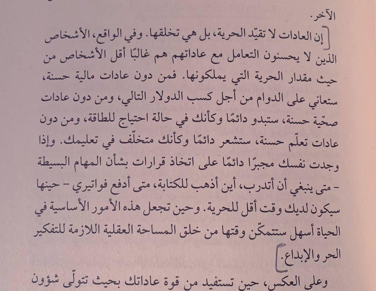 tmt1989 tweet picture