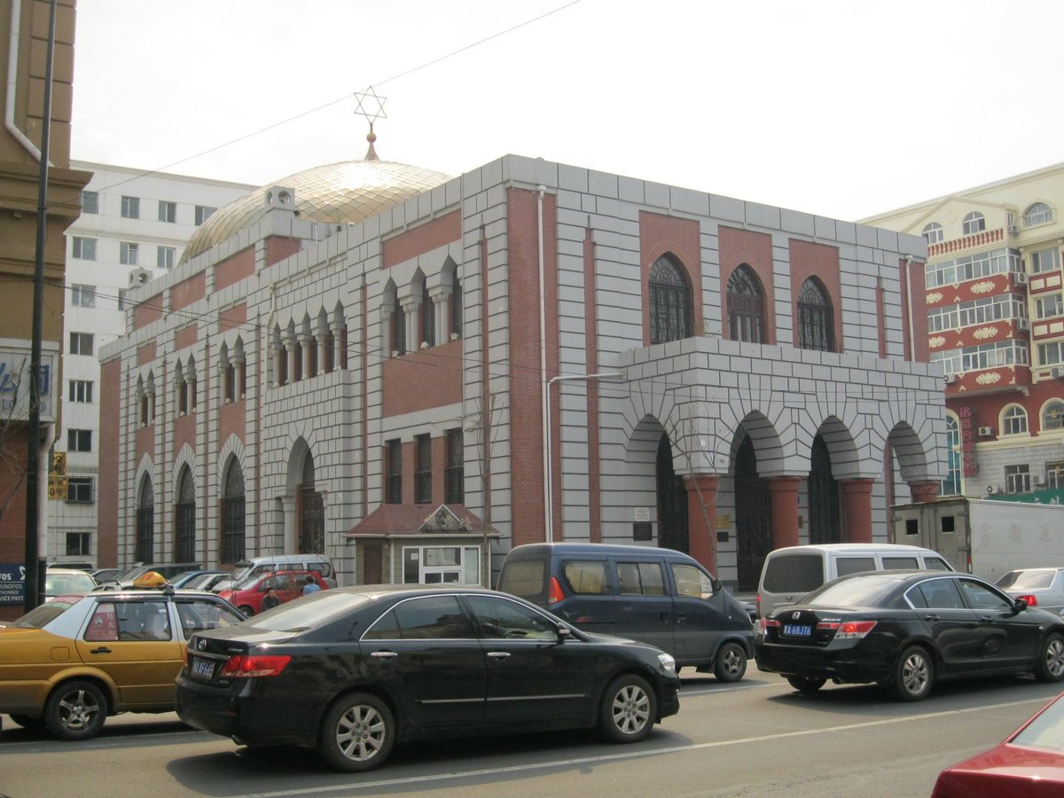 The New Synagogue was built in 1918 by Russian Jews in Harbin, North East China.It was the largest synagogue in China.In 2004, it became Harbin Museum of Jewish History and Culture.