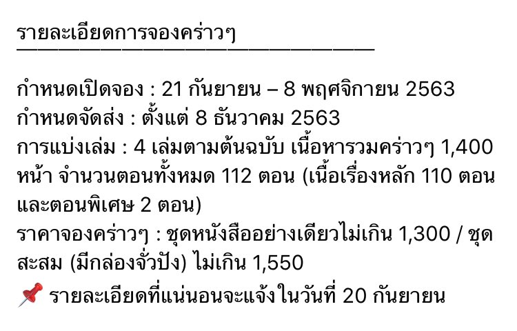 Phoenix_Fu's tweet photo. https://t.co/ubQDqA0T6n