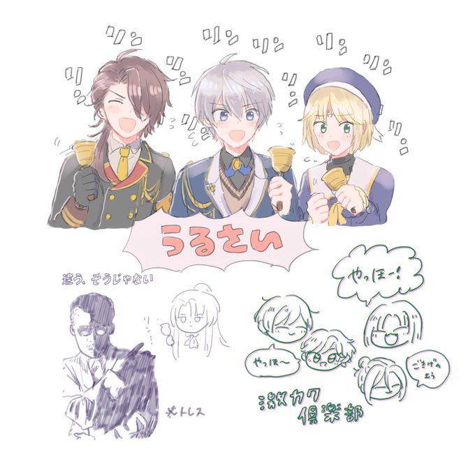 イベスト3話らへん好きすぎ 