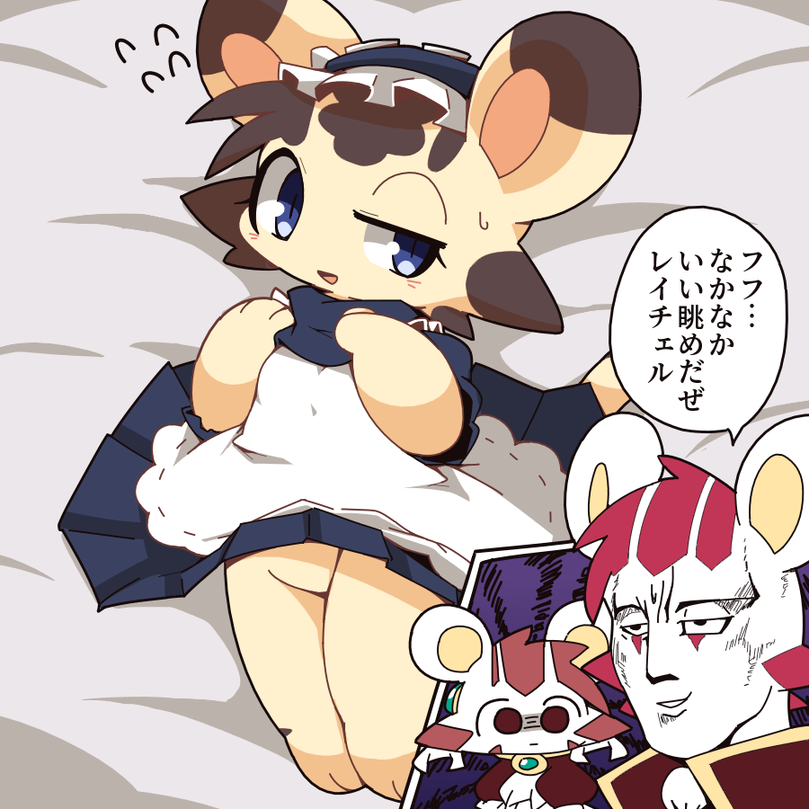 シーレ tweet media