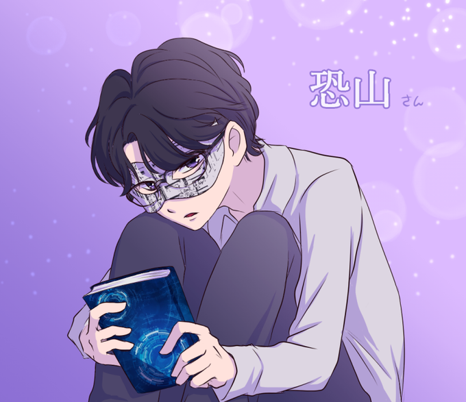 永田之似顔絵のtwitterイラスト検索結果 古い順 永田之似顔絵のtwitterイラスト検索結果 古い順
