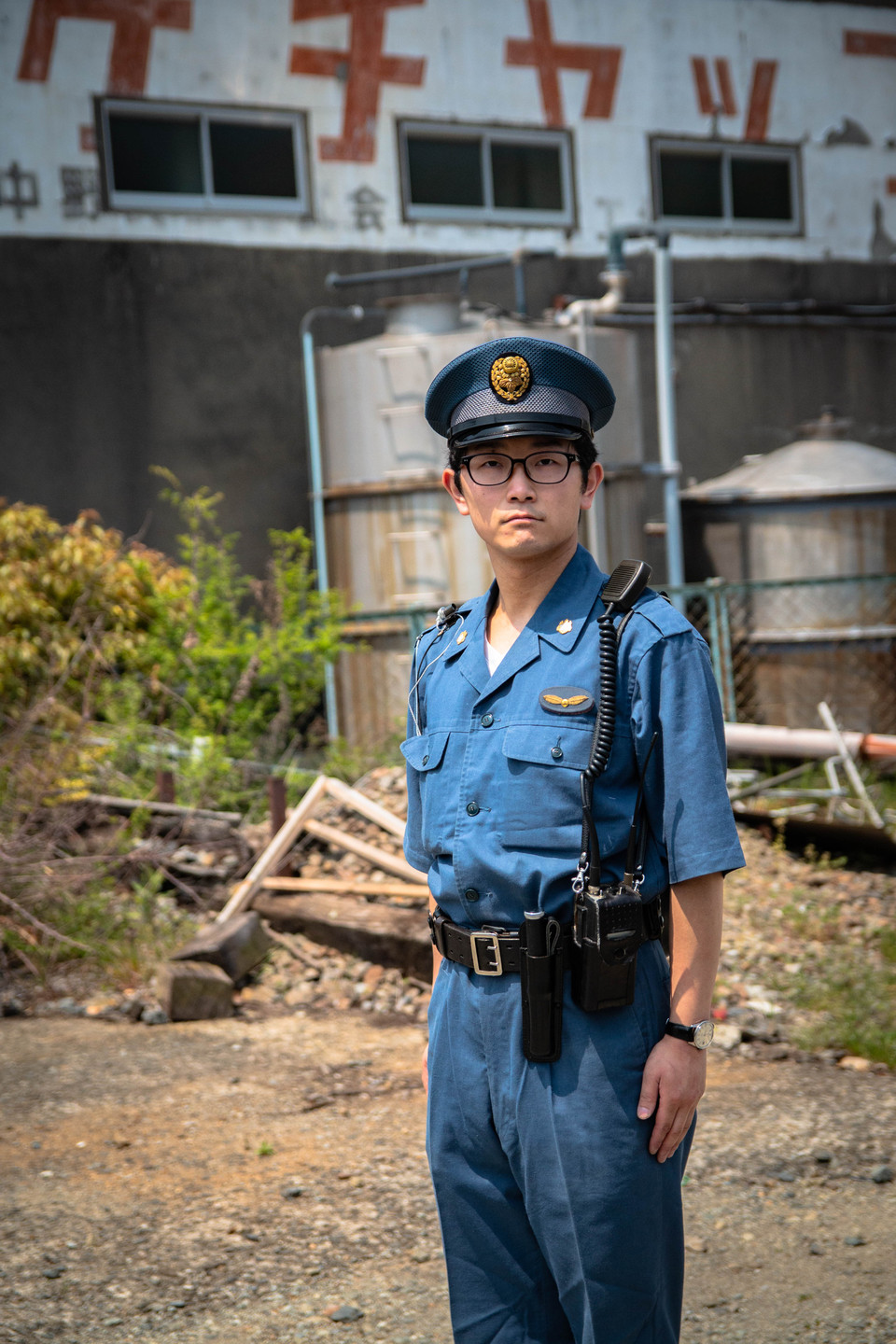 鉄道公安 - Search / X