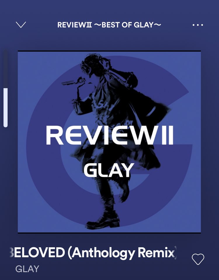 株式会社タニタ 今日聴きたい曲 9月4日 Glay Beloved リフのアルペジオの刷り込みと全編hisashiパートのギターフレーズがカッコよすぎてglayへの没入感が半端ない 街角に夏を飾る向日葵 という歌詞 からもやっぱり夏の曲だなという印象 間違いなく