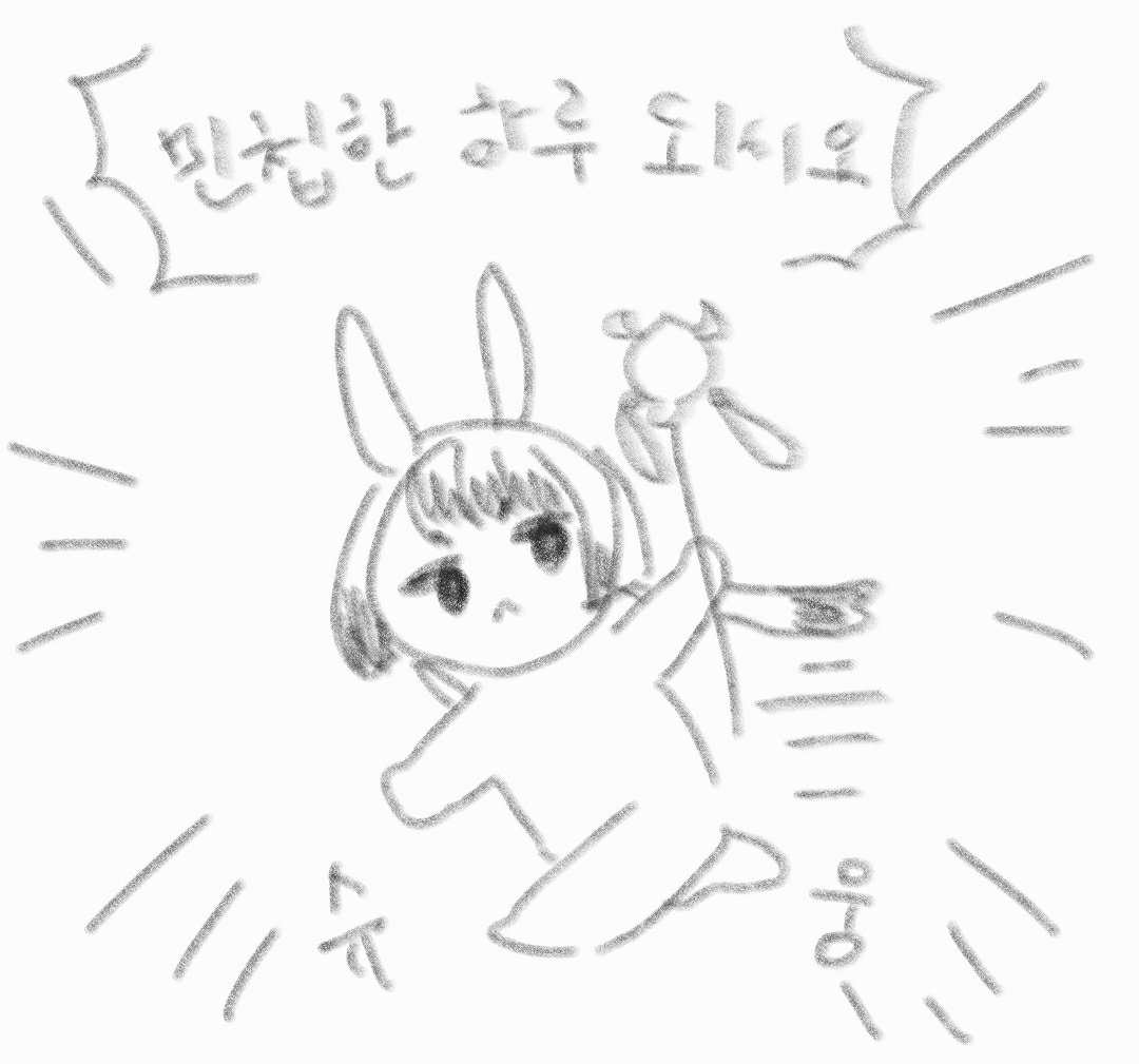 풀메이링 