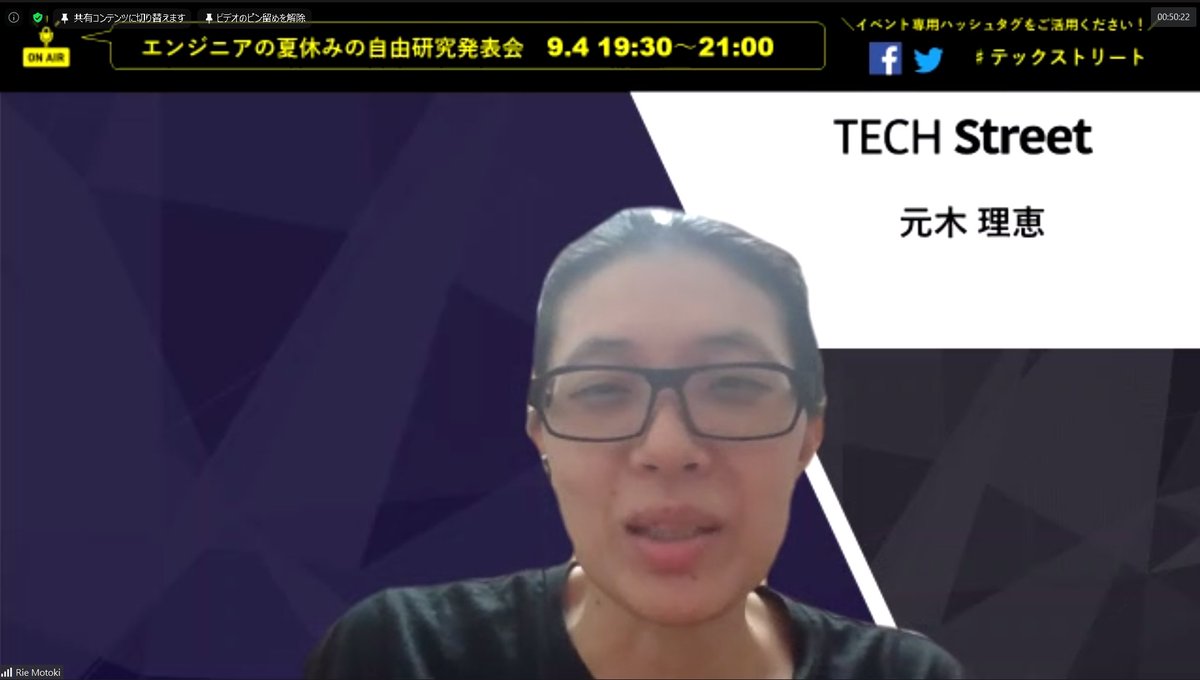 CharaDenMitz's tweet photo. 「エンジニアの夏休みの自由研究発表会」
登壇者～その１～

「大人の時間割を考える」元木 理恵さん
「ぼくとWinActorの夏休み」らむださん
「ビンゴを活用したコミュニケーションプロジェクト！」柳 賢二さん／浅見義治さん

素晴らしい登壇でした！
 #テックストリート https://t.co/TXvY8e9x7P