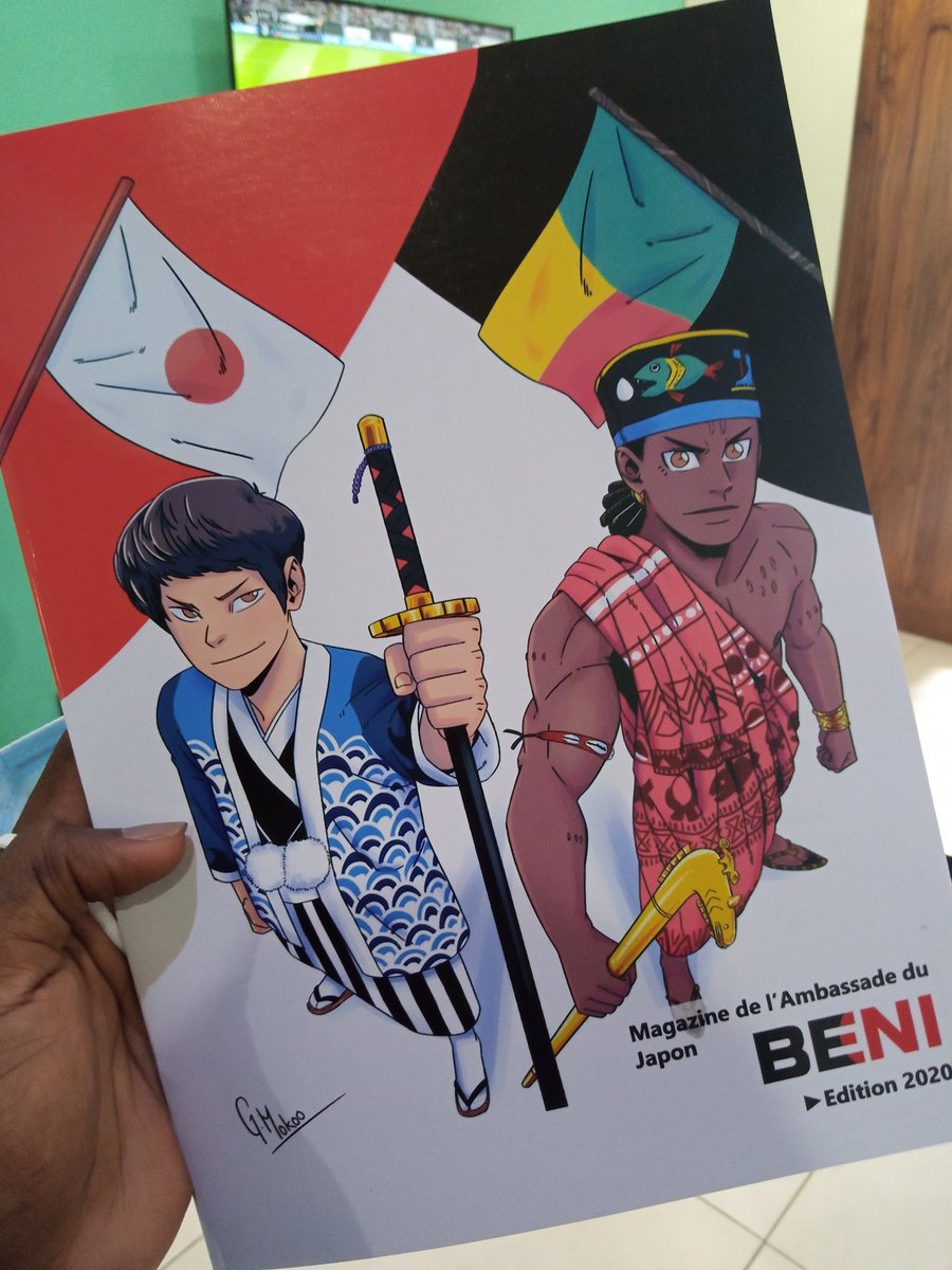 Mokoo_gjimm's tweet image. J’ai eu la grande surprise de réaliser la couverture du magazine BENI de l’ambassade du Japon près du Bénin.
Une illustration qui présente l’amitié entre le Bénin et le Japon.

Next step...faire mon manga 😤
@YannMervyn @Morufux229 @YovoJaponais @hirao_rica @atypikchu