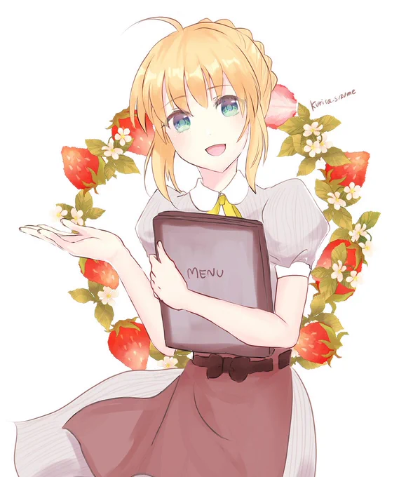 ビッグボーイコラボのセイバーちゃん 
