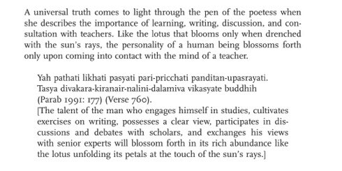 Shilabhattarika was an accomplished poetess, renowned for her simplicity and sweetness. Descriptions of the Vindhyas and the Narmada river feature in her work. She is honored for her Panchali literary style of poetic expression.