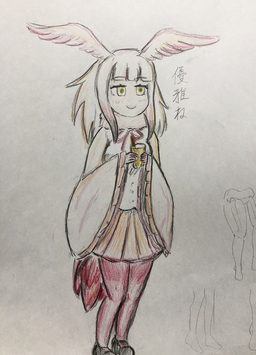 きょうの優雅なトキちゃんです ぶわぁ って広まって欲しい トキ 規制済み ガラトキ のイラスト