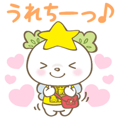 チェリンのtwitterイラスト検索結果