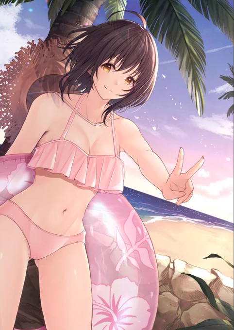 美穂ちゃん! 