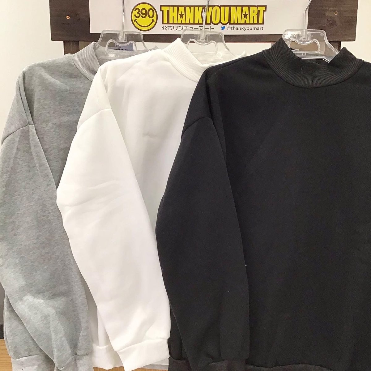 サンキューマート 公式 秋冬にぴったりな スウェット パンツが新登場 裏起毛スウェット 各3色 ｕネックスウェット ハイネックスウェット リブパンツ 各2色 太リブサテン風パンツ 細リブロングパンツ 全国サンキューマート Webshop