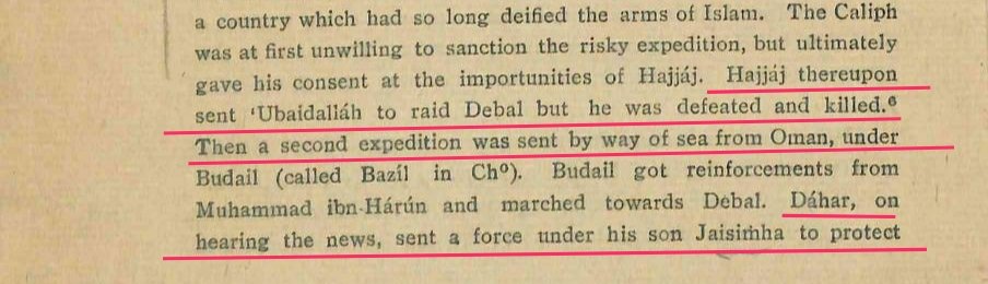 Al-Hajjaj sent 2 More Forces to attack Sindh but Both Were Destroyed.Then, he appointed his Nephew and Son in Law Bin-Kasim as Incharge of Expedition.