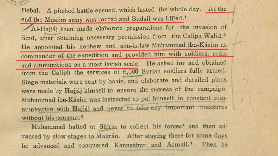 Al-Hajjaj sent 2 More Forces to attack Sindh but Both Were Destroyed.Then, he appointed his Nephew and Son in Law Bin-Kasim as Incharge of Expedition.