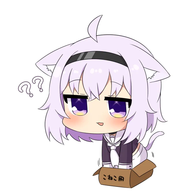 自分より明らかに小さな箱に入ろうとするやつ #絵かゆ 