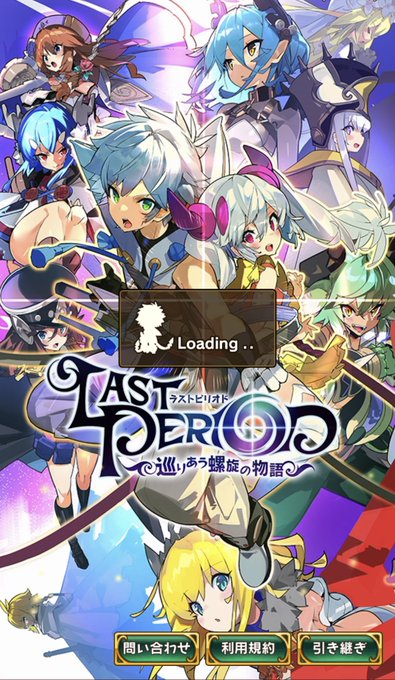 ミッキーのtwitterイラスト検索結果