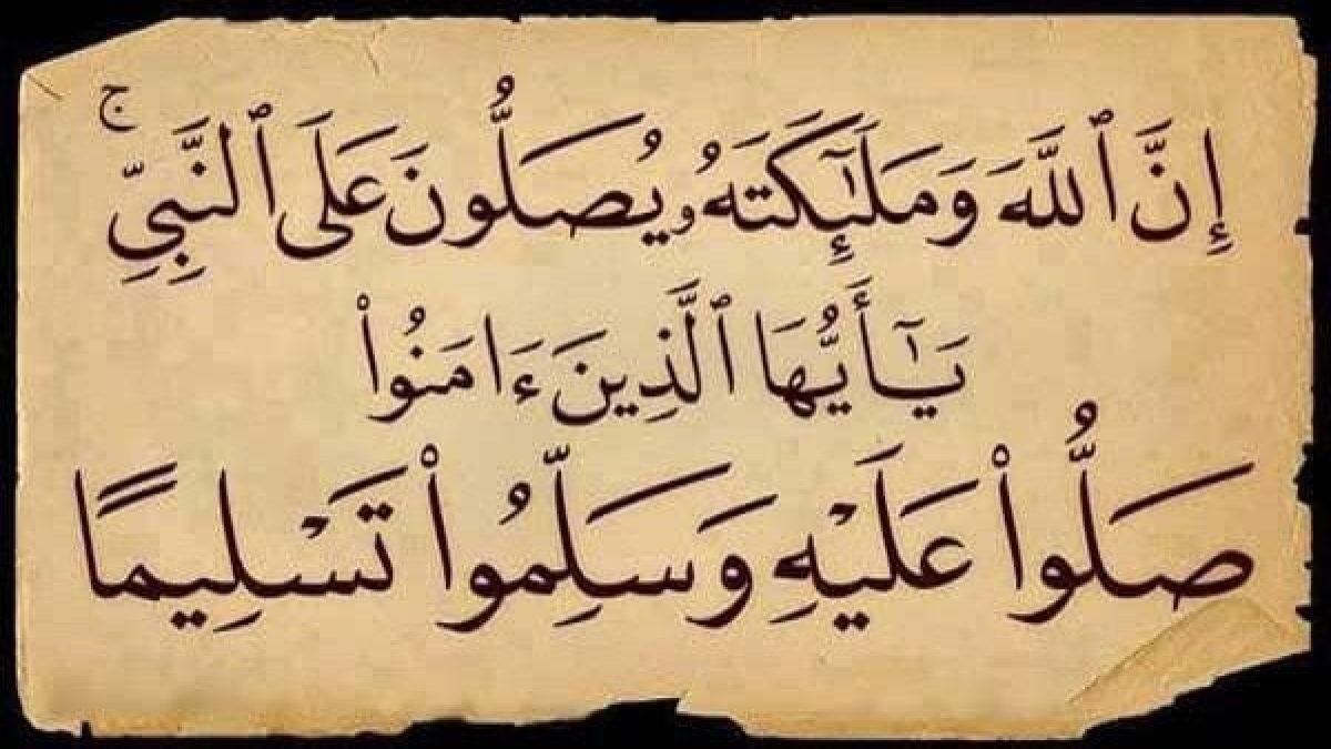 kh_aled_77's tweet photo. #فرنسا_تسيء_لنبي_الامه https://t.co/M2xFfaEbla
