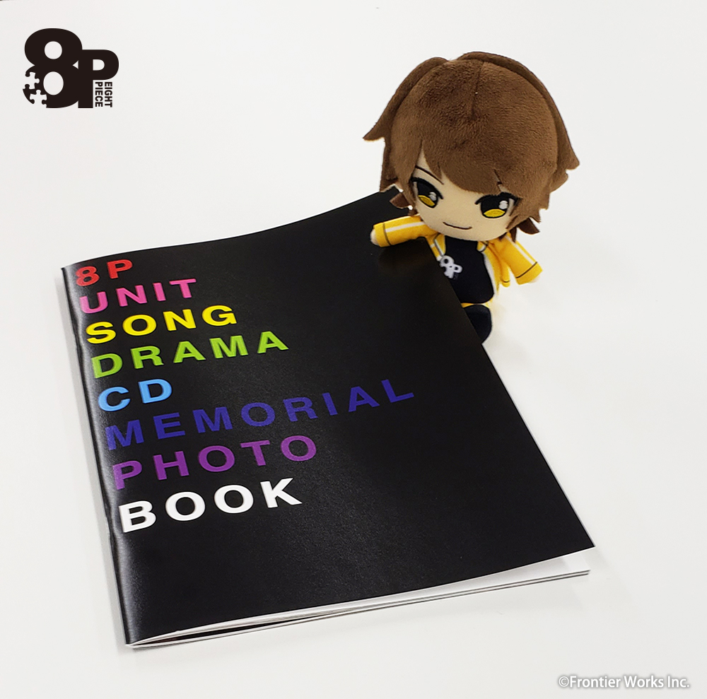 8P(エイトピース) on Twitter: