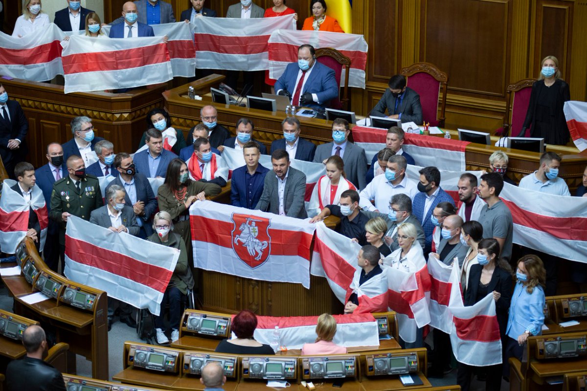 synyutka's tweet photo. Ми віримо, що найближчим часом над парламентом Білорусі піднімуть біло-червоно-білий прапор.  Україна з Вами!
ЖИВЕ БІЛОРУСЬ https://t.co/o6C7USxjpF