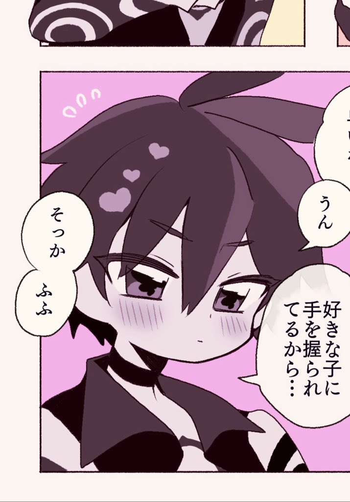 フォロワーのこれどっちもカワイイ〜面白い〜ってなってわたしも並べてみたくなったんだけど外科医のふわふわ感が増量されすぎだし塗り忘れを発見したしで笑った 