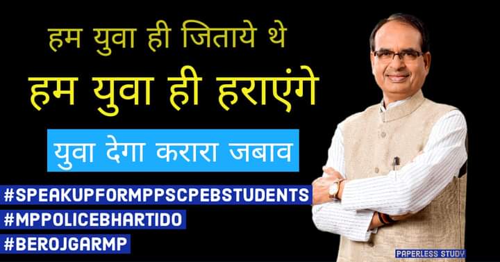 SUBHASH57155834's tweet photo. #Mppolicebhartido #speakupformppscpebstudents 
#berojgarmp 
We want Mp Police Bharti
@OfficeofSSC @Chauhanacademy @drnarottammisra @gireesh_ji @ChouhanShivraj @ZeeMPCG @BansalNewsMPCG @DainikBhaskar @OfficeOfKNath https://t.co/f1F6FN4MSY