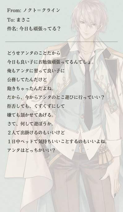 まさこ Nyarintorin Twilog まさこ Nyarintorin Twilog