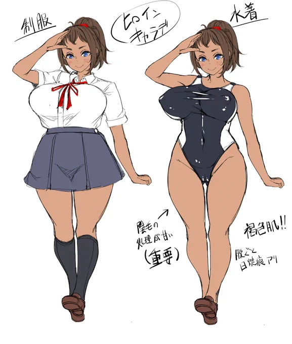 ムチムチ競泳水着ガール☺️ 