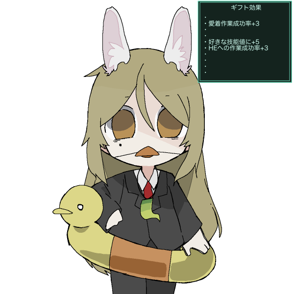 社員たちのtwitterイラスト検索結果