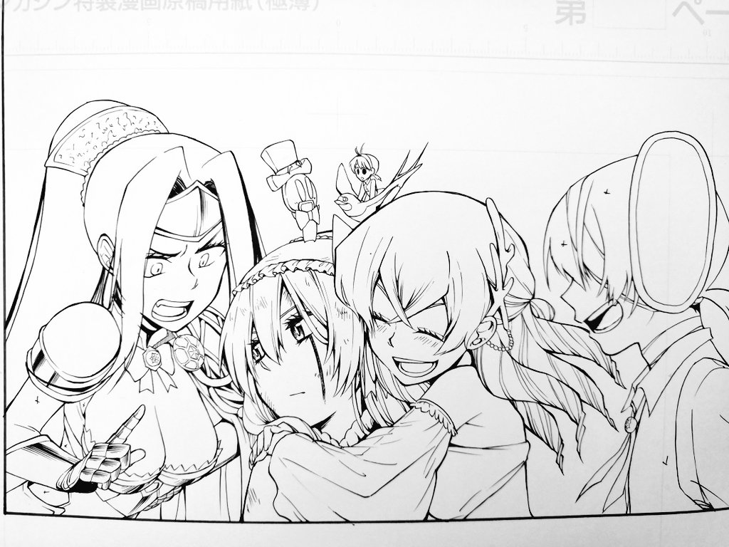 3話と単行本発売告知漫画
色々思い出して今ちょっと気持ち悪い… 