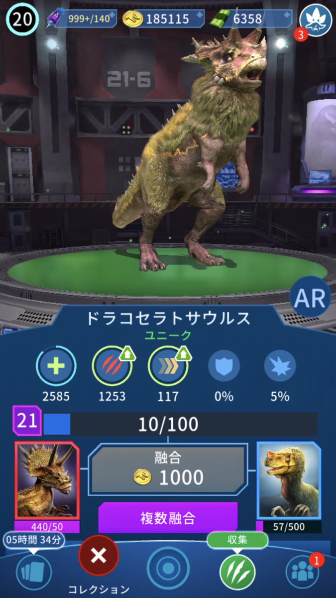 圭太 遊戯王垢 ドラコセラトサウルス完成しました 試しに打撃に出してみたら意外と大きくてちょっとビビった ジュラシックワールドアライブ 圭太 遊戯王垢 ドラコセラトサウルス完成しました 試しに打撃に出してみたら意外と大きくてちょっとビビった ジュラシックワールドアライブ