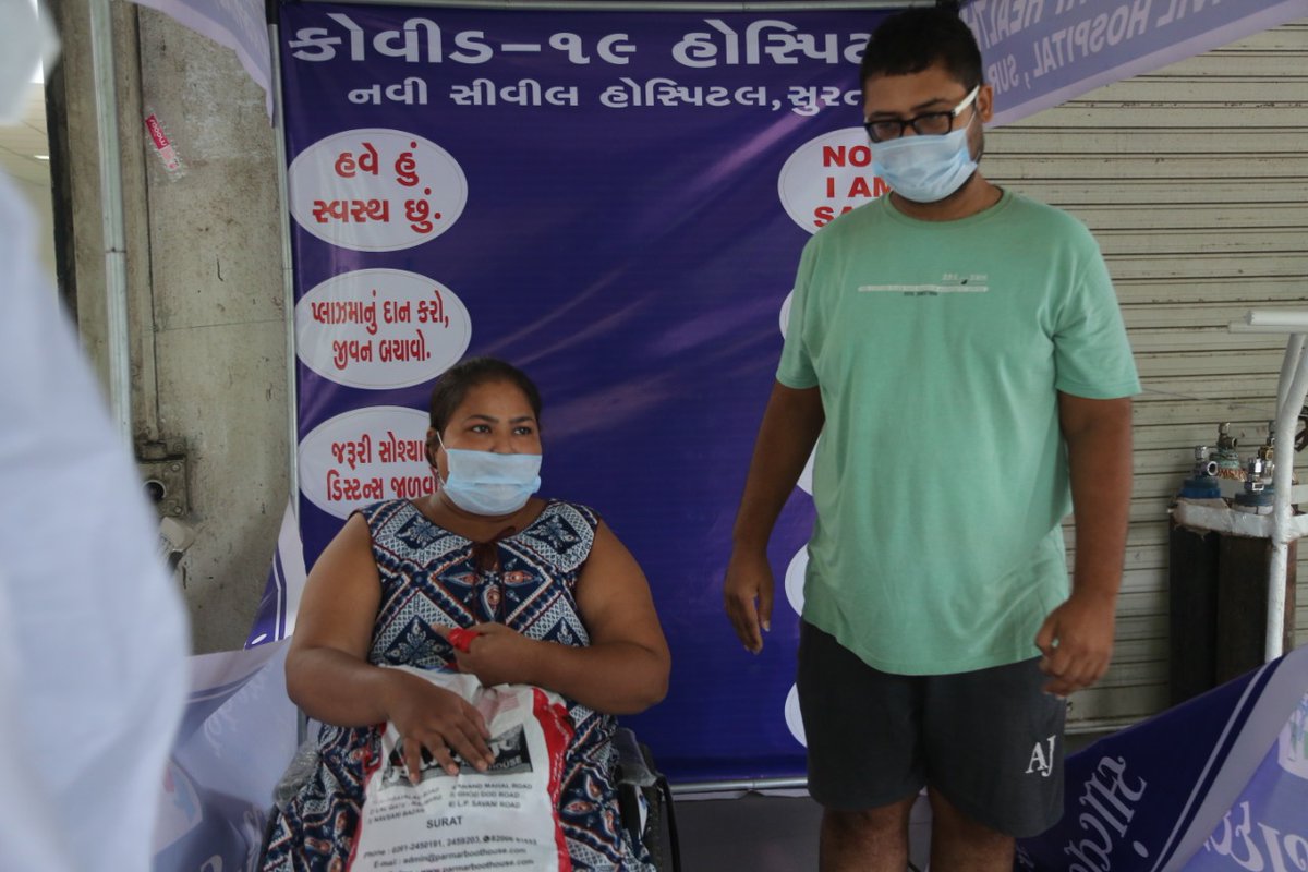 દૂધવાલા દંપતિએ કોરોનાને આપી મ્હાત:
માતા ચેતાલીબેને ૨૫ દિવસ બાદ પાંચ વર્ષની દિકરીને મળી વ્હાલ કર્યુ: 
પ્લાઝમા સારવાર થકી ચૈતાલીબેનને મળ્યું નવજીવનઃ

<a href="/MoHFW_INDIA/">Ministry of Health</a>
@GujHFWDept 
<a href="/gmc_surat/">gmcsurat</a> 
<a href="/nchsurat/">New Civil Hospital</a> 
<a href="/PMOIndia/">PMO India</a>
<a href="/CMOGuj/">CMO Gujarat</a> 
<a href="/vijayrupanibjp/">Vijay Rupani Memorial</a> 
<a href="/pkumarias/">Pankaj Kumar</a> 
<a href="/JayantiRavi/">Jayanti Ravi</a> 
<a href="/Nitinbhai_Patel/">Nitin Patel</a>