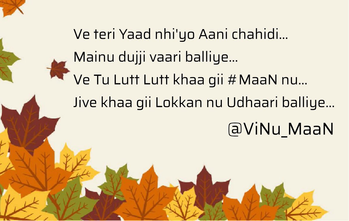 writer_maan's tweet photo. #MaaN_Writing...
#Skill...
#Jazbaat...โโค๐ค https://t.co/krUtQeRScu