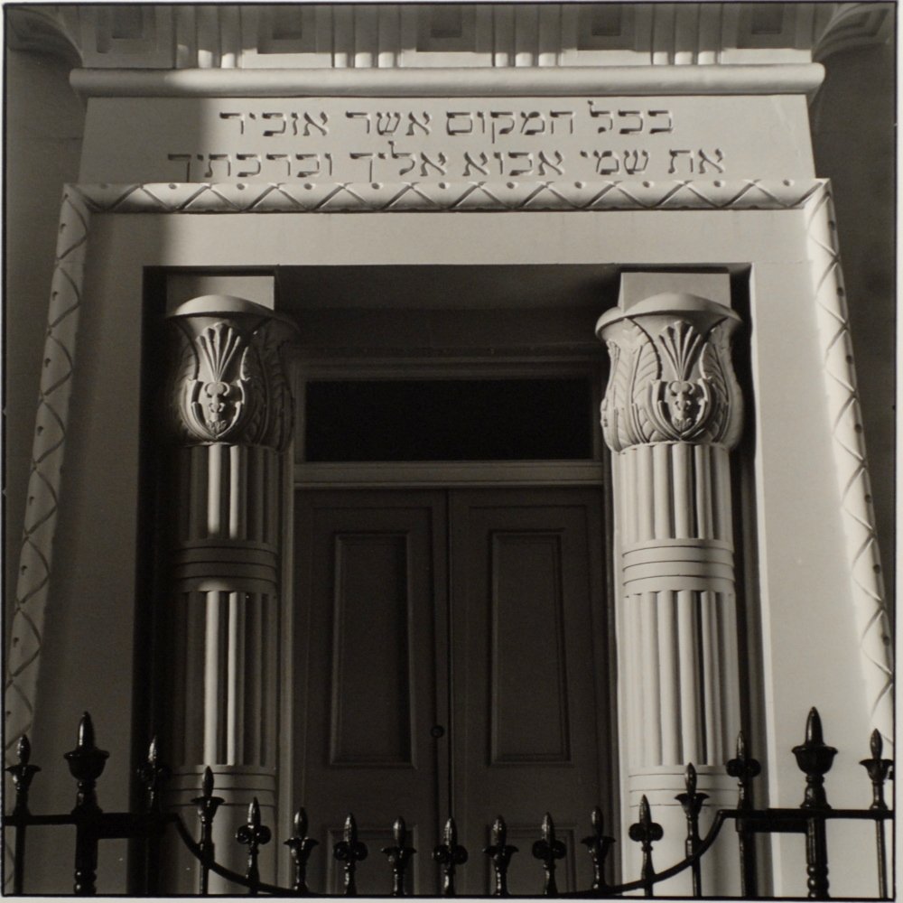 Hobart Synagogue was built in 1845 in Hobart, Tasmania.It is the oldest synagogue in Australia and it is a rare example of the Egyptian Revival style.It features hard benches at the back for Jewish convicts who were allowed to attend services.