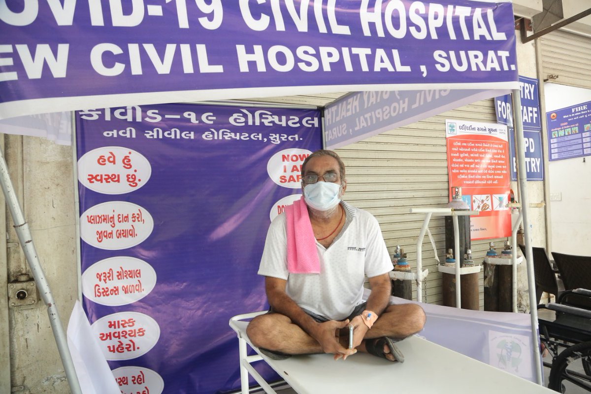 gmc_surat's tweet photo. નવી સિવિલમાં સતત ૬ દિવસ વેન્ટિલેટર અને ૨૦ દિવસ ઓક્સિજન પર રહ્યાં બાદ સુરતના ૫૦ વર્ષીય પ્રવિણભાઈ શેટા કોરોનાને મ્હાત આપવામાં સફળ રહ્યાં છે. 
@MoHFW_INDIA
@GujHFWDept 
@gmc_surat 
@nchsurat 
@PMOIndia
@CMOGuj 
@vijayrupanibjp 
@pkumarias 
@JayantiRavi 
@Nitinbhai_Patel https://t.co/r6KeioLcsl