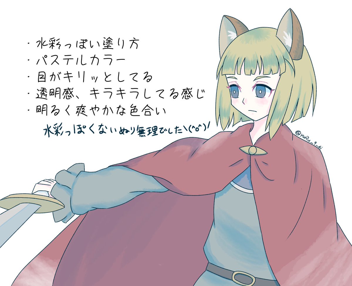yuRu__9__6i's tweet photo. 大変お待たせしました特徴封印のやつです。結果から言えば無理でした… https://t.co/TIHuoRaZpQ