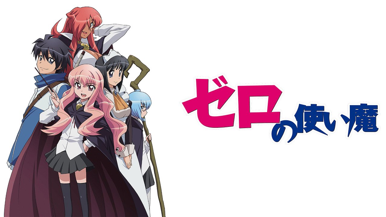 しろp ゼロの使い魔 しろの中では元祖ツンデレキャラのルイズ 艸 そしてツンデレ声優は釘宮さん ツンデレといえば釘宮さんだよね 電柱 W ゼロの使い魔 ツンデレ アニメ好きと繫がりたい アニメ垢と繋がりたい T Co 1t7shplj6h しろp ゼロの使い魔 しろの中では元祖ツンデレキャラのルイズ 艸 そしてツンデレ声優は釘宮さん ツンデレといえば釘宮さんだよね 電柱 W ゼロの使い魔 ツンデレ アニメ好きと繫がりたい アニメ垢と繋がりたい T Co 1t7shplj6h