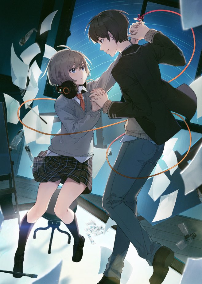 チェンソーマン サイン本プレゼント企画 キミの忘れかたを教えて コミックス第1巻の発売を あまさきみりとのイラスト