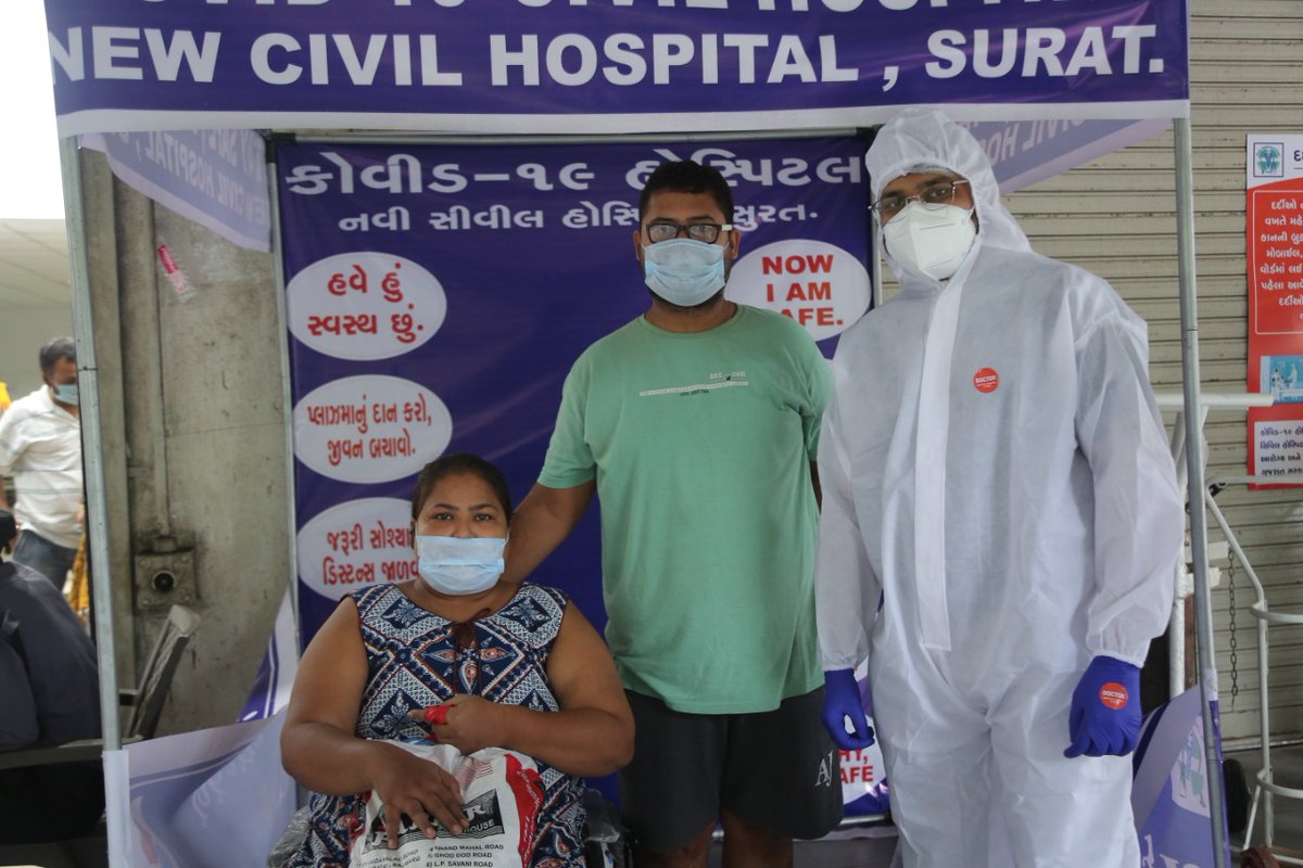 gmc_surat's tweet photo. દૂધવાલા દંપતિએ કોરોનાને આપી મ્હાત:
માતા ચેતાલીબેને ૨૫ દિવસ બાદ પાંચ વર્ષની દિકરીને મળી વ્હાલ કર્યુ: 
પ્લાઝમા સારવાર થકી ચૈતાલીબેનને મળ્યું નવજીવનઃ

@MoHFW_INDIA
@GujHFWDept 
@gmc_surat 
@nchsurat 
@PMOIndia
@CMOGuj 
@vijayrupanibjp 
@pkumarias 
@JayantiRavi 
@Nitinbhai_Patel https://t.co/dI2M0opbzb