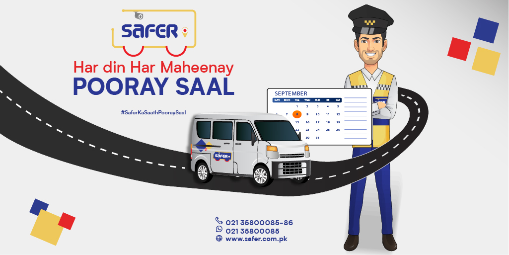 SaferOfficialpk's tweet photo. School, office, colleges, university
Jahan bhi jana ho 
Ab SAFER leke jayega apko. #Safer #SaferFamily https://t.co/RNTLEo0w1U