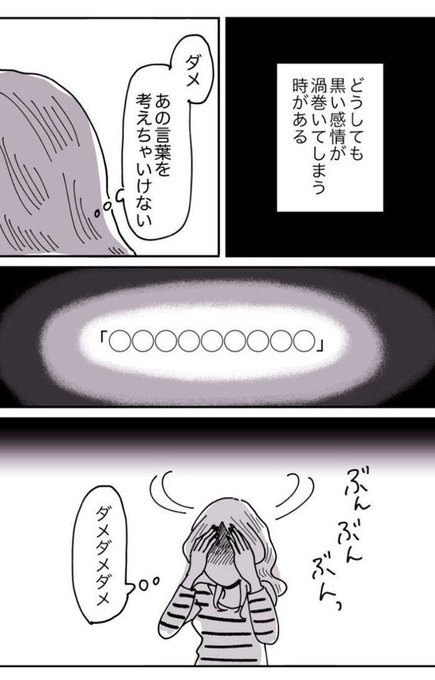 ちくわのアンチ Anti Chikuwa さんのマンガ一覧 ツイコミ 仮
