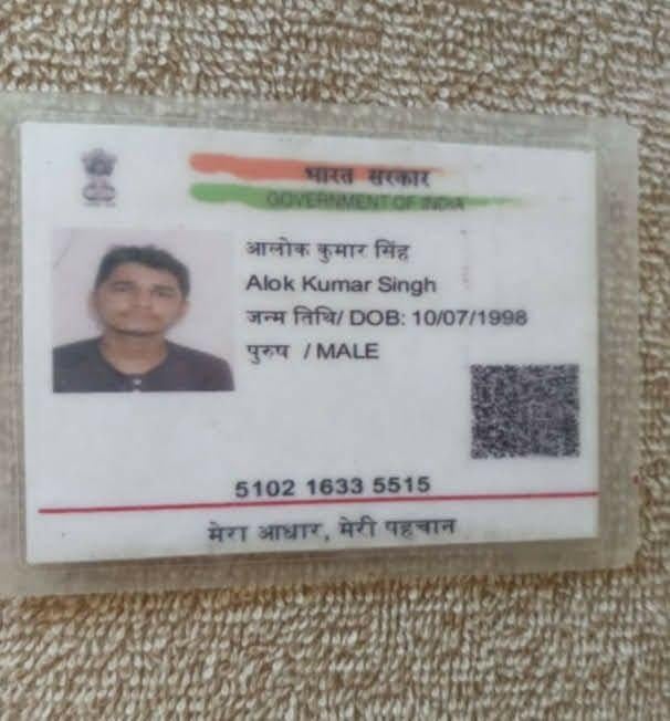 ritusengupta05's tweet photo. Three associates named Abhishek Mandal, Sushant Mandal, Amandeep Singh were a part of this scam I called the Snapdeal helpline to check if this was not a fraud and the Amandeep Singh assured that this was not a scam. ID that were sent to me
@snapdeal @Snapdeal_Help @MumbaiPolice https://t.co/9nr0sIM8PJ