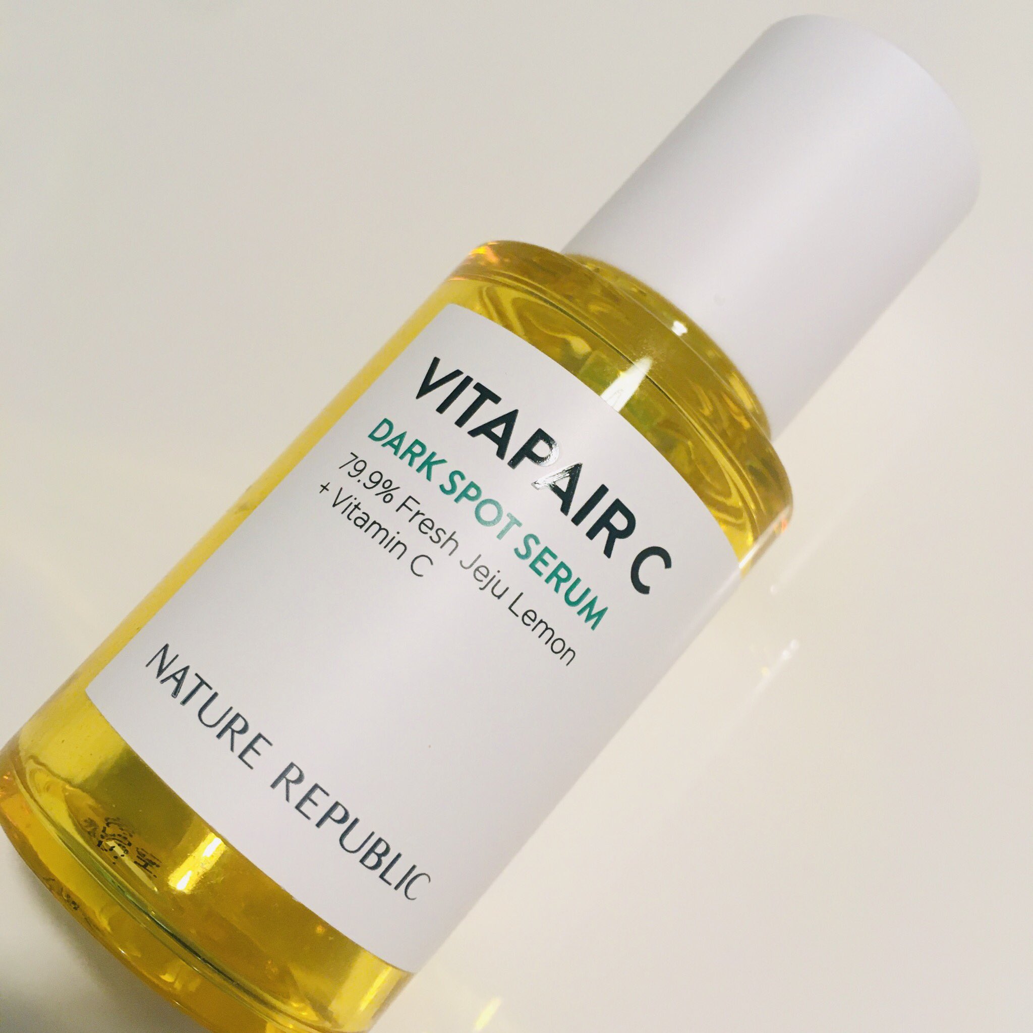 ぴーひゃらら 前回6月のqoo10のメガ割で買ったネイチャーリパブリックのビタペアcのセラム ほぼ使い終わったので口コミ かなりニキビ 吹き出物 に効く 効果抜群 これ買う前 マスク荒れなのか 顔中に謎の白ニキビと肌荒れの赤みが出て2週間以上何し